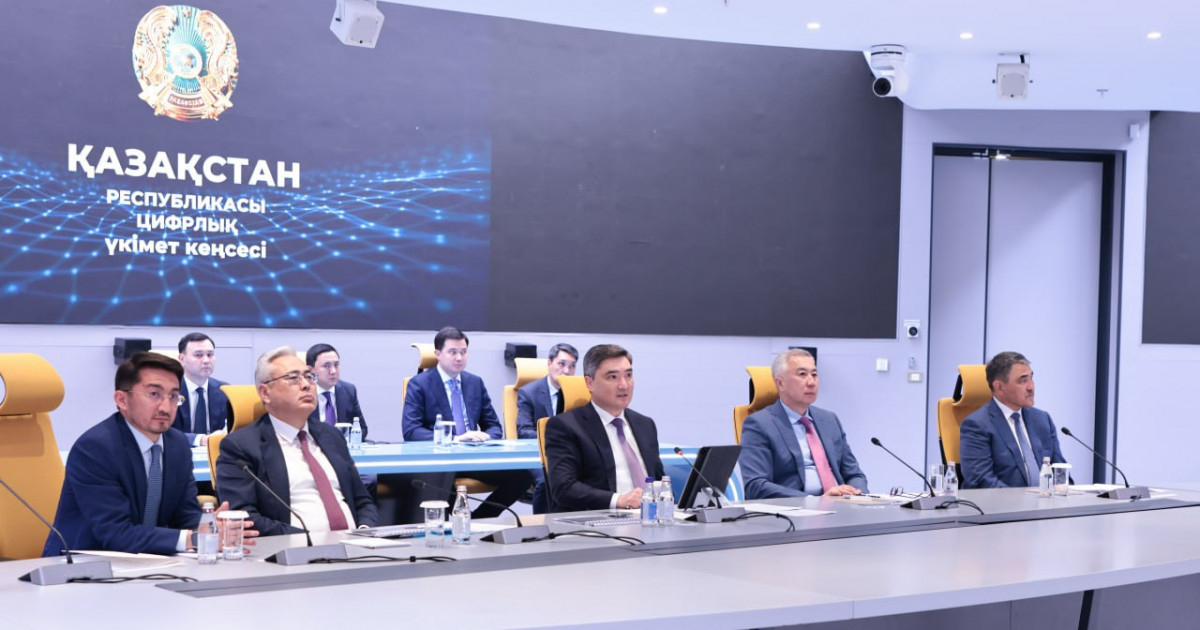 Қазақстанда QazTech платформасы тамыз айында іске қосылады