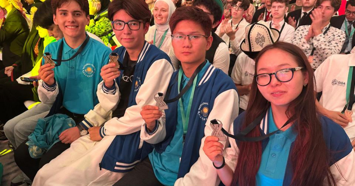 Қазақстандық оқушылар әлемнің үздік жас химиктері атанды