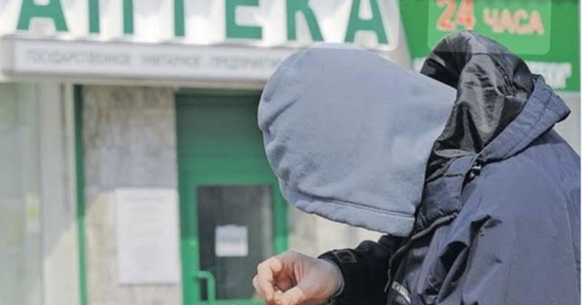 Қоғамды алаңдатқан қатер