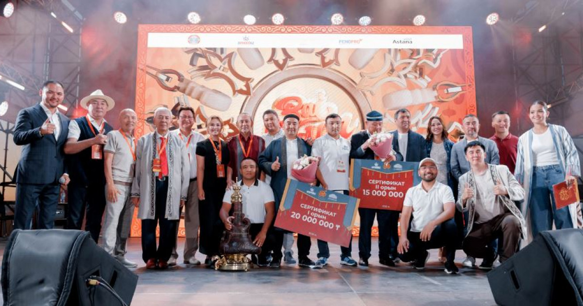 Қымыздың қызығына түскен күн