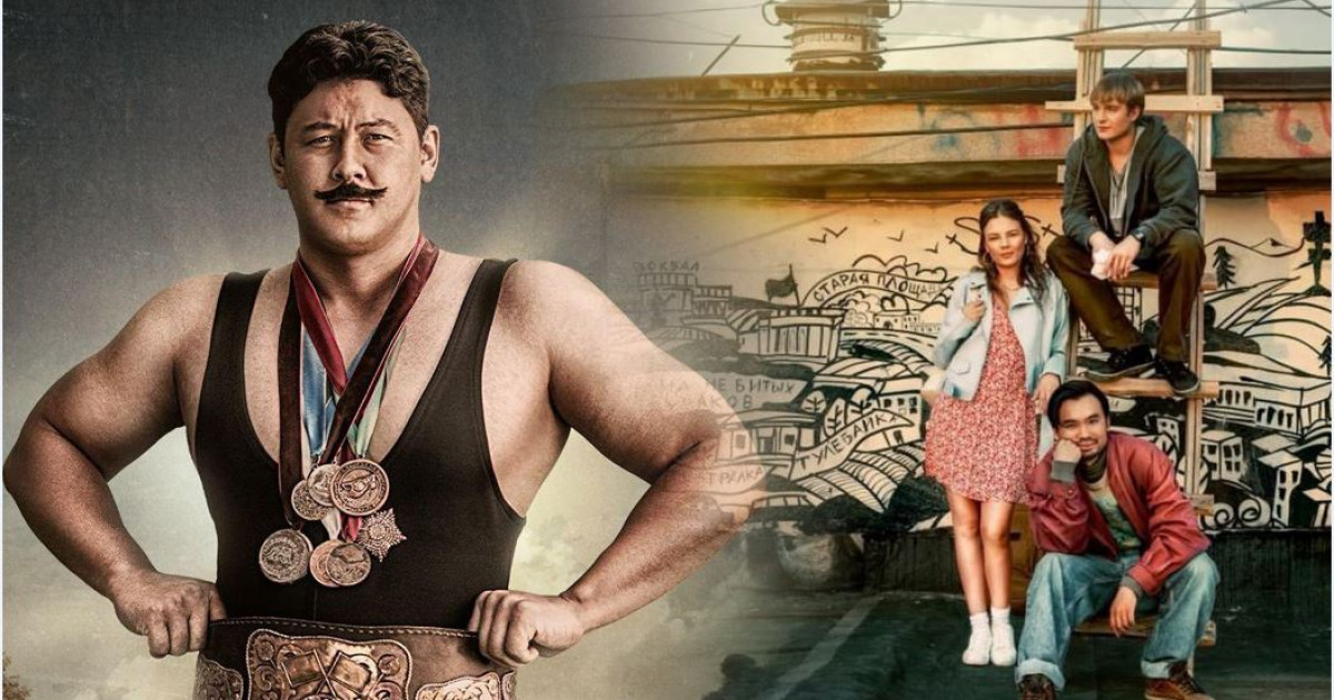 Кинематографиядағы серпіліс