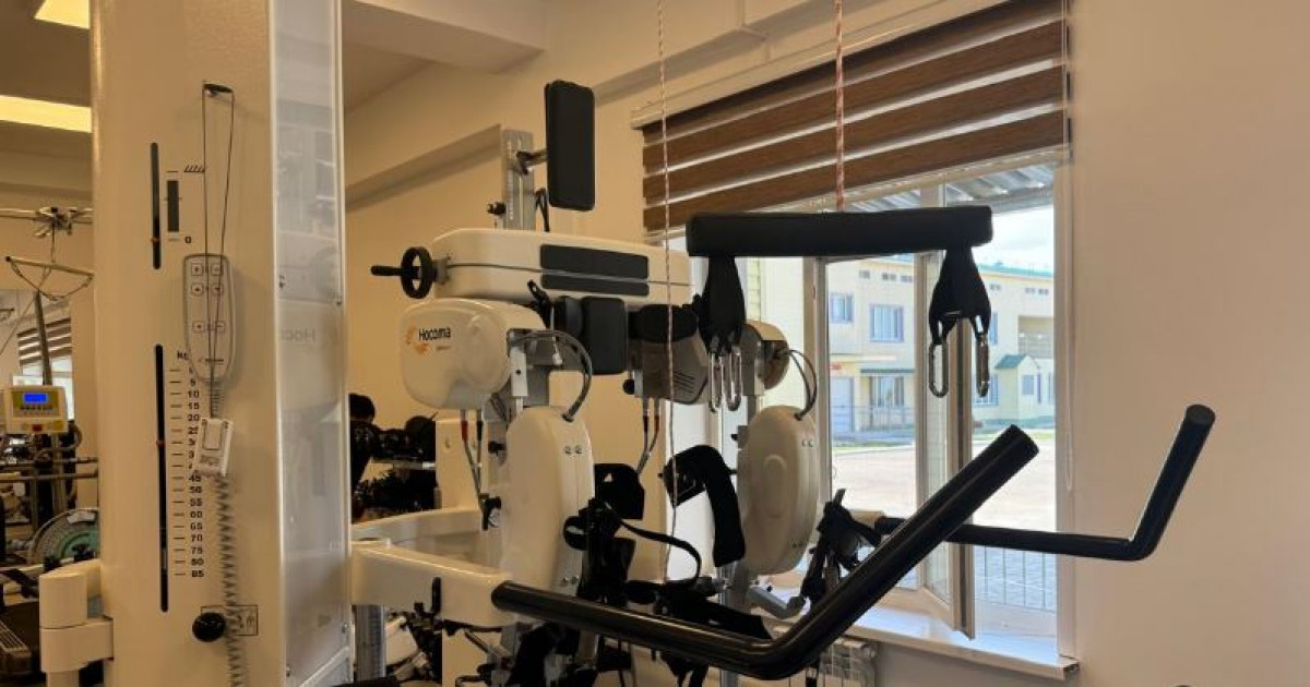 Көпке үміт сыйлаған орталық