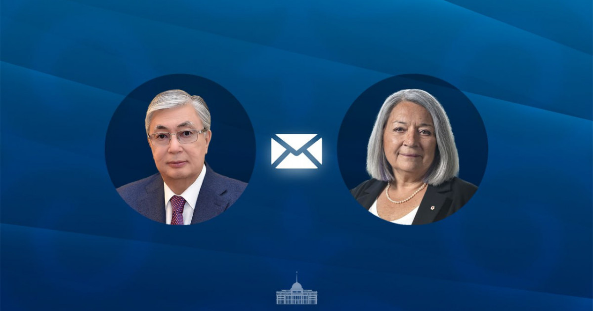 Мемлекет басшысы Канаданың генерал-губернаторын құттықтады