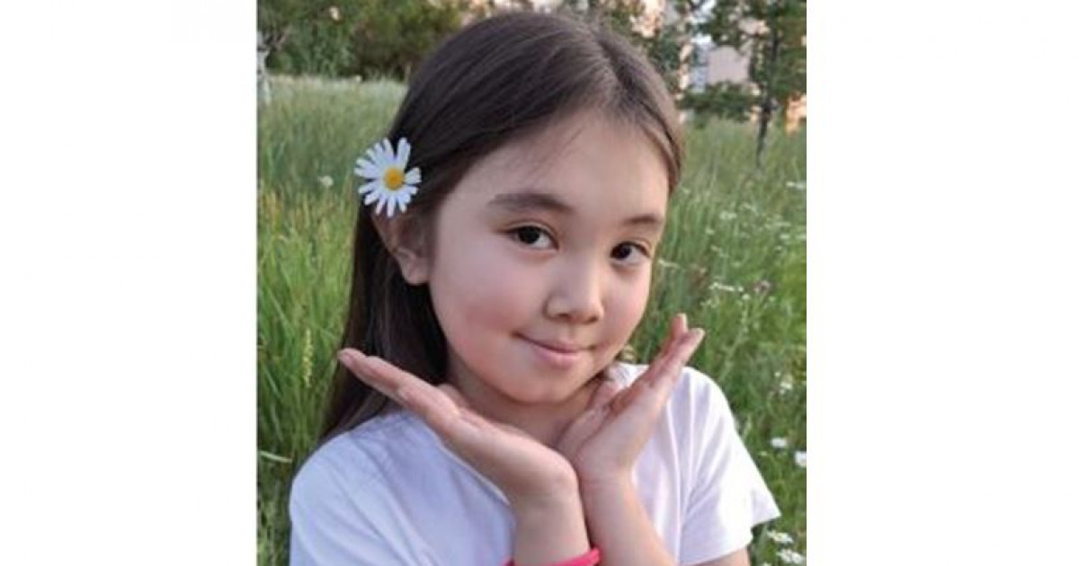 Миллионмен келген несібе