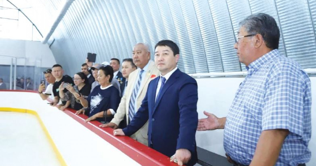 Мұз айдыны ашылды