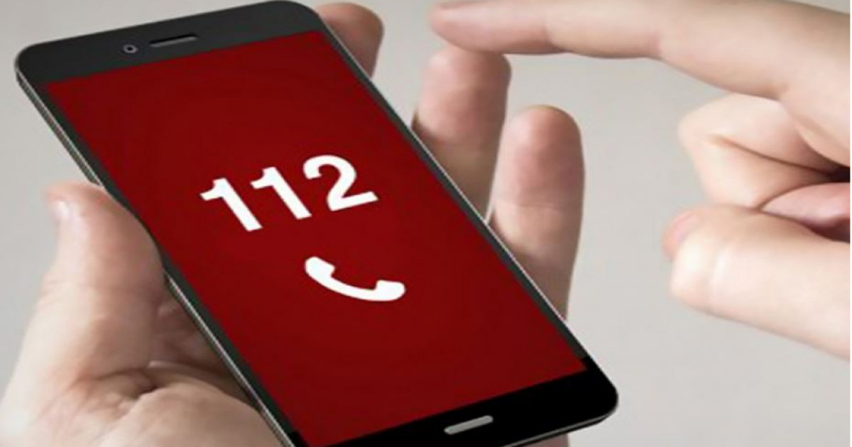 Оқыс оқиғадан сақ болу керек