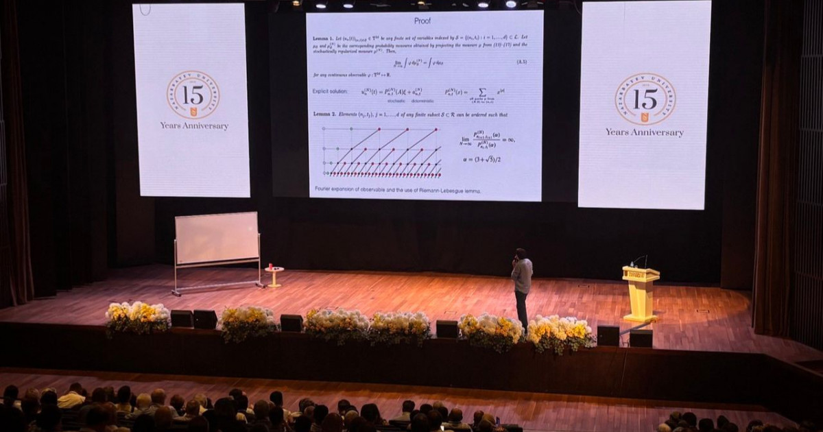 «Оскарға пара-пар»: Nazarbayev University-де халықаралық деңгейдегі конгресс өтіп жатыр