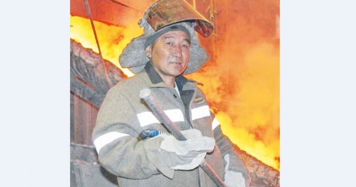 Отпен алысып, темірмен тілдескен