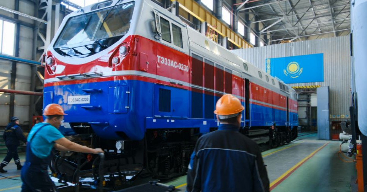 «Самұрық-Қазына» отандық өндіріске серпін береді