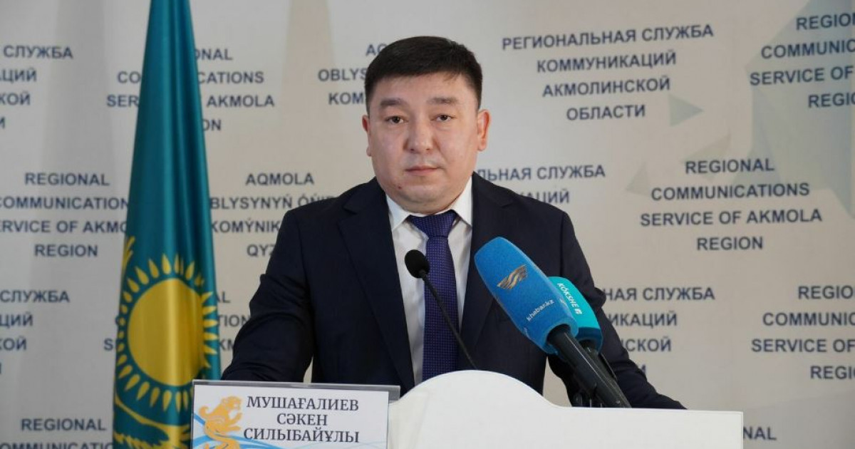 Үміттен басталып, өкінішпен аяқталады