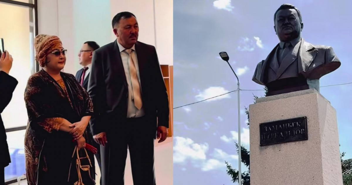 «Зәкеңнің біраз дүниесін тапсырып кеттім»: Мақпал Жүнісова Заманбек Нұрқаділовке қатысты жаңалығын айтты