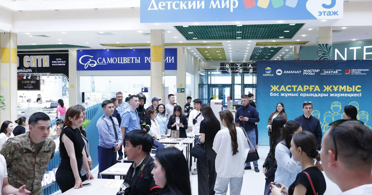 «Жастар рухы»: 3 жылда мыңдаған жастың өз жолын табуға септескен жоба – «Жастарға жұмыс»