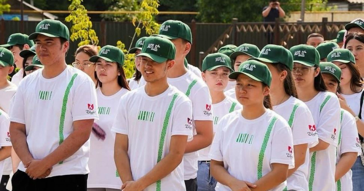 «Жасыл ел»: тәжірибе алаңы