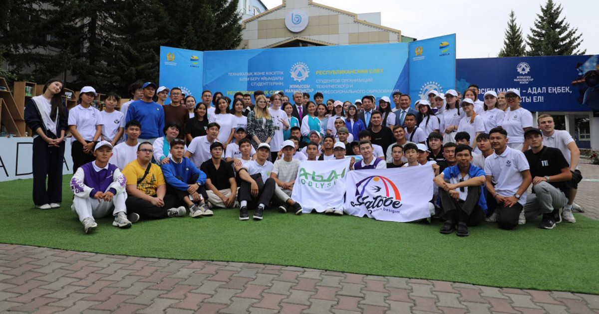 Жұмысшы мамандықтары жылы: Ақмола облысында Республикалық жастар слеті басталды