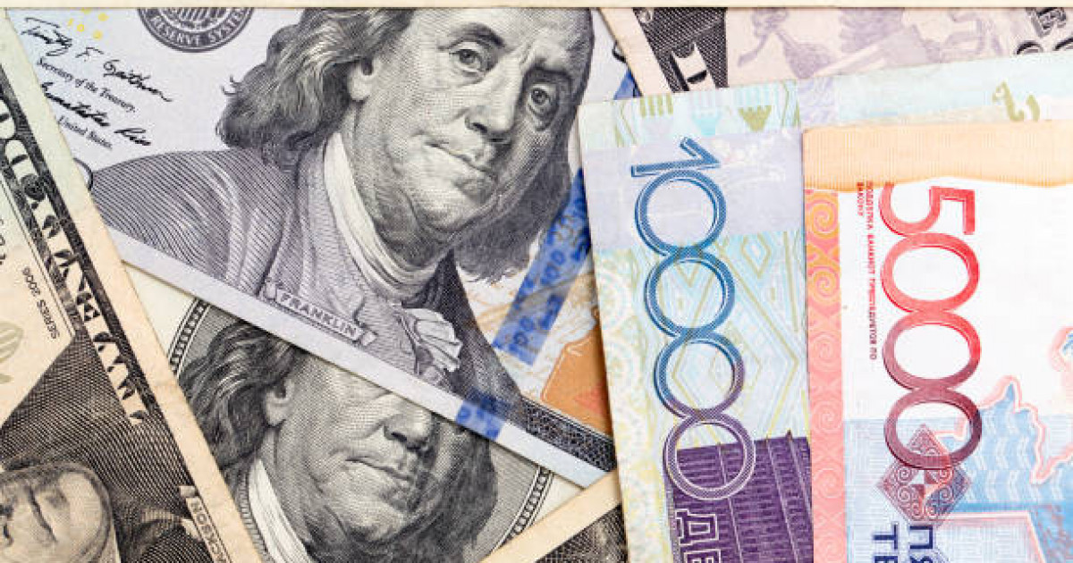 15 тамызға арналған валюта бағамы жарияланды