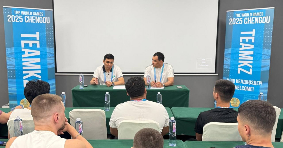 2025 жылғы Дүниежүзілік ойындар: Қазақстан делегациясы Қытайға барды