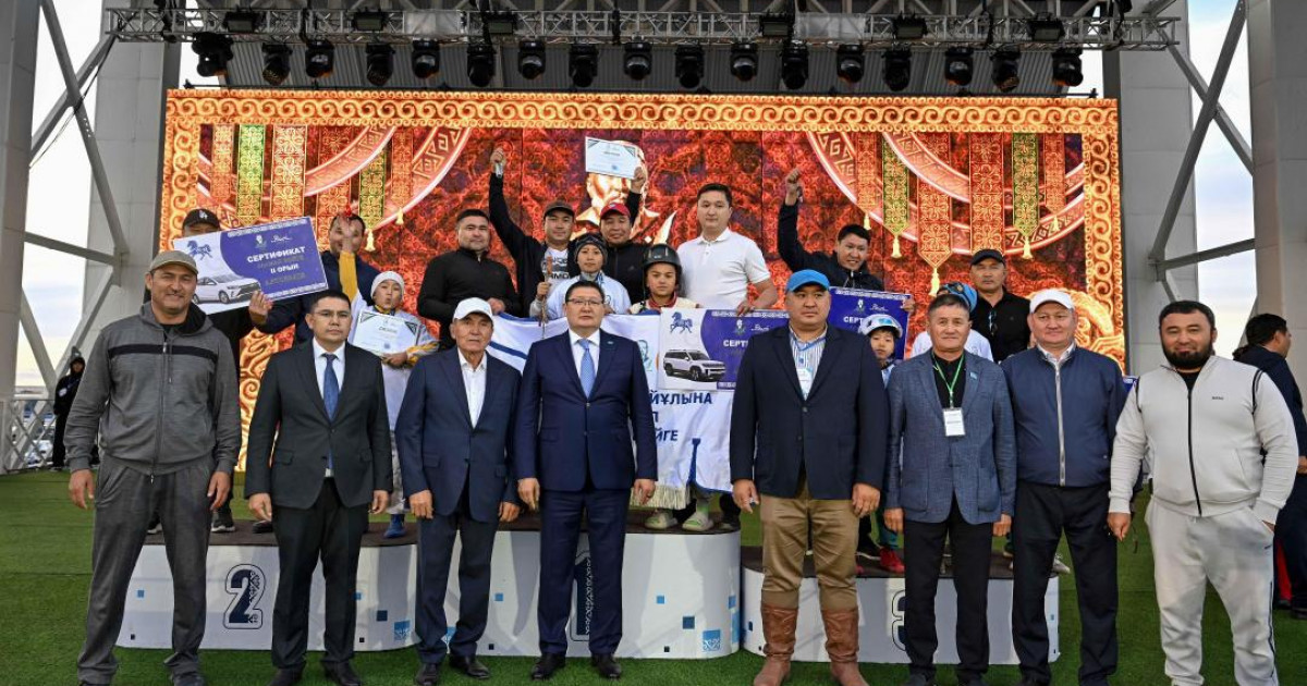 Абай Құнанбайұлының 180 жылдығы Абай ауданында түйінделді