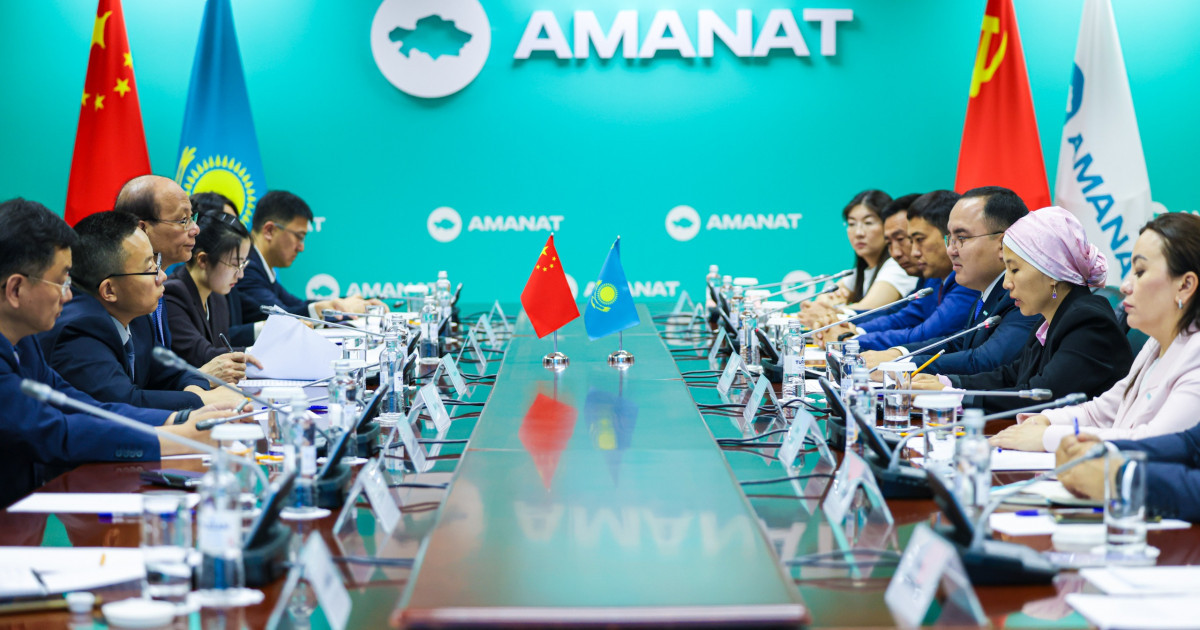 «AMANAT» партиясы Қытай Коммунистік партиясымен серіктестікті кеңейтті