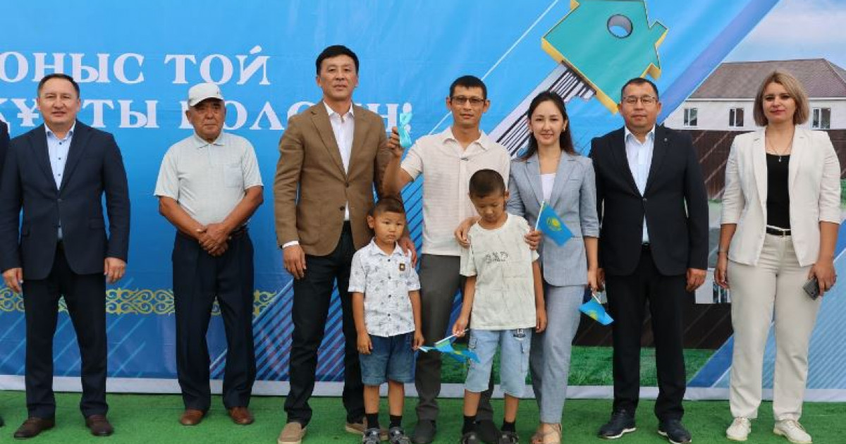 Ауылға қадам –  жаңа өмір бастауы