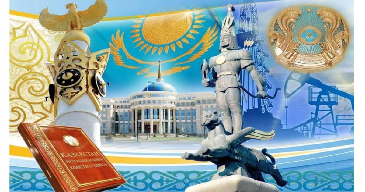 Азаттықтың асқақ айбыны