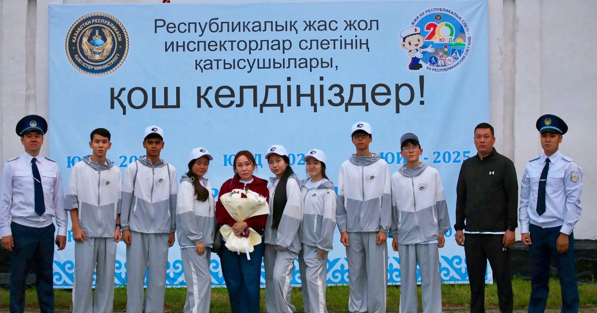 Балалар қауіпсіздігі басты назарда: ШҚО-да ЖЖИ слеті басталды