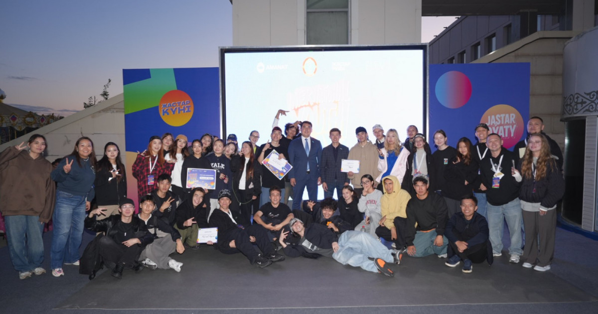 Bir tolqynda: жастар би фестивалінде бақ сынады