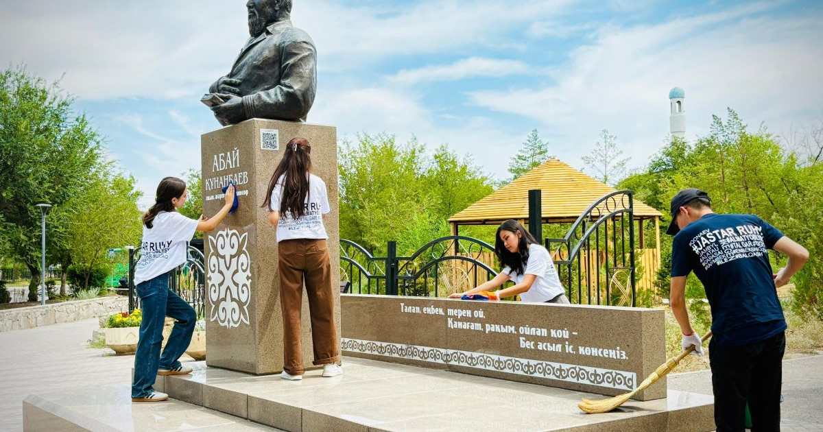 «Біздің парызымыз»: Аманаттықтар экологиялық мәдениетті қалыптастыруды жалғастырып жатыр