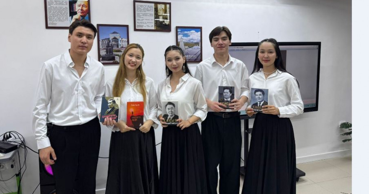 Болашақтың бағдаршамы