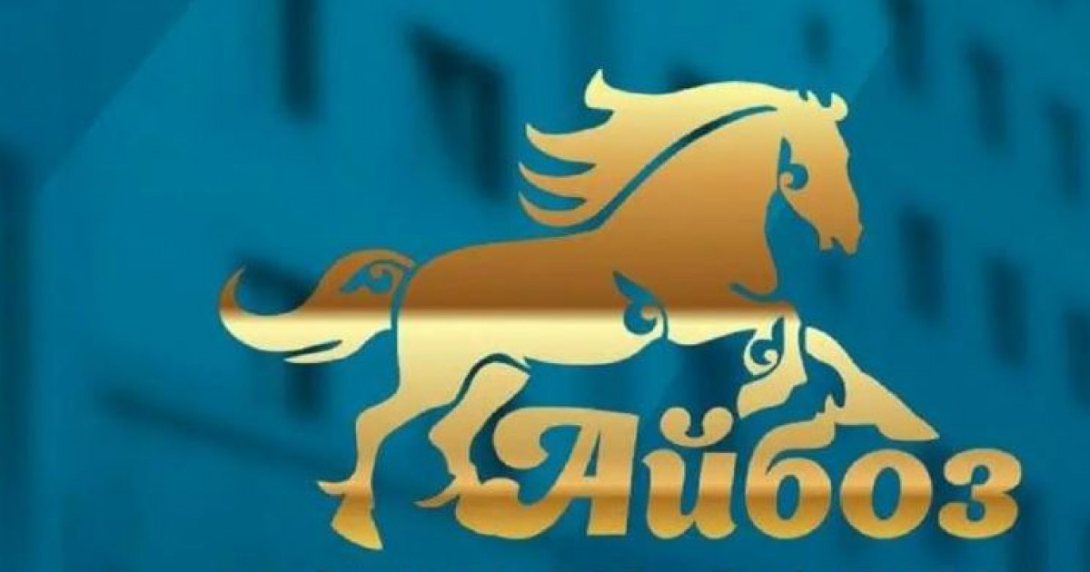 Қаламгерлер додасы