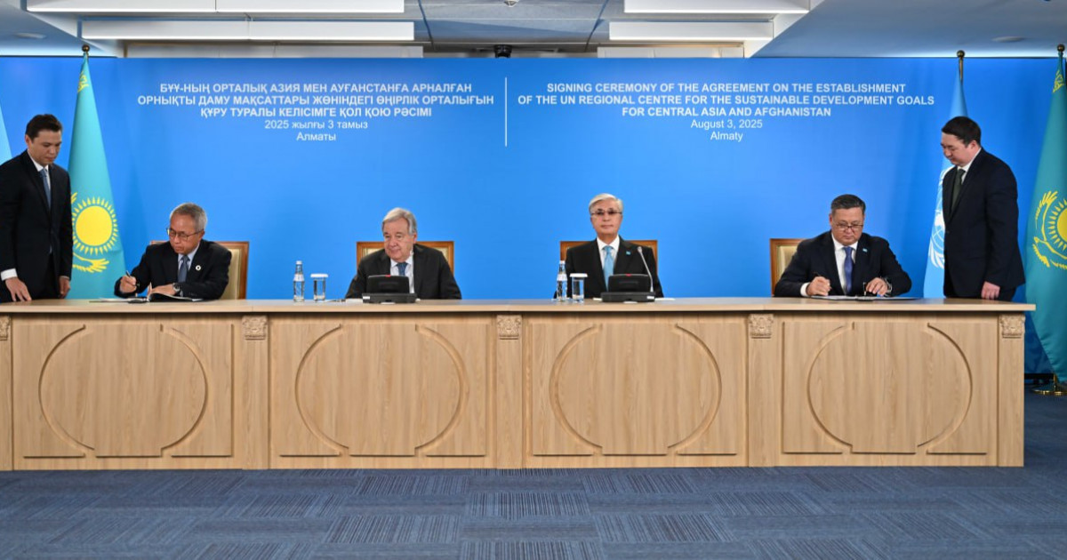 Қасым-Жомарт Тоқаев пен Антониу Гутерриш БҰҰ өңірлік орталығына барды