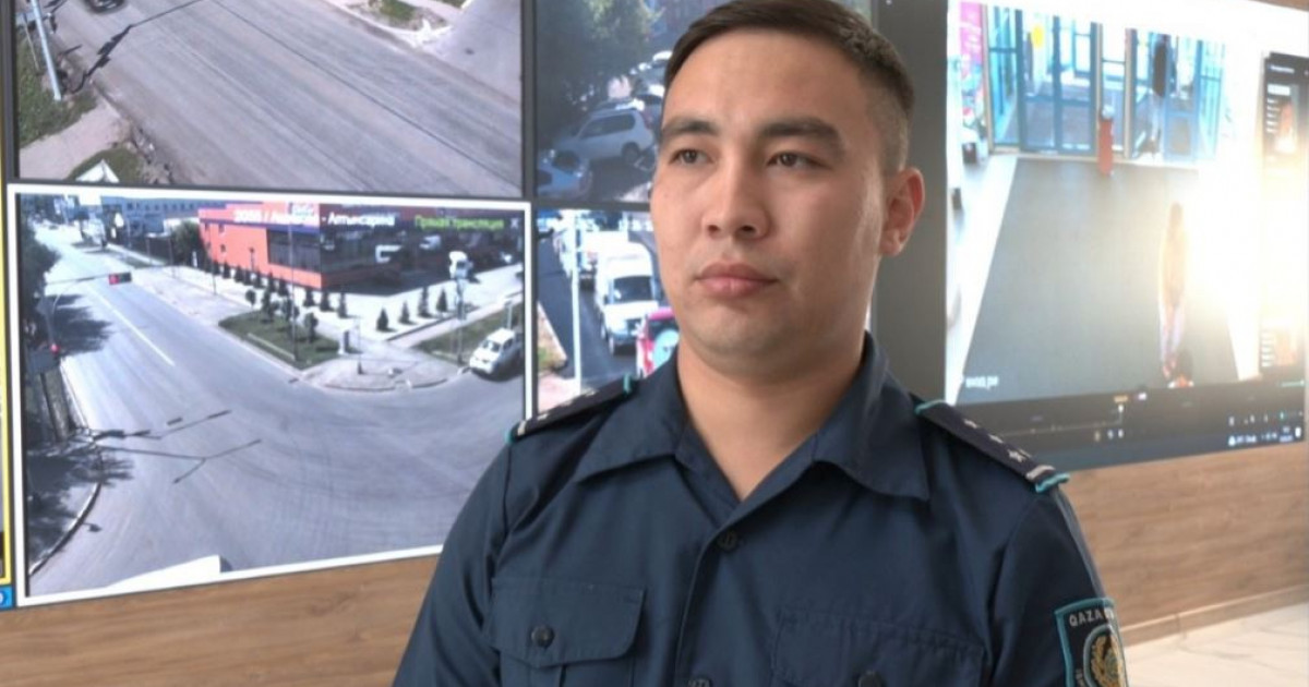 Қауіпсіздік қалқаны