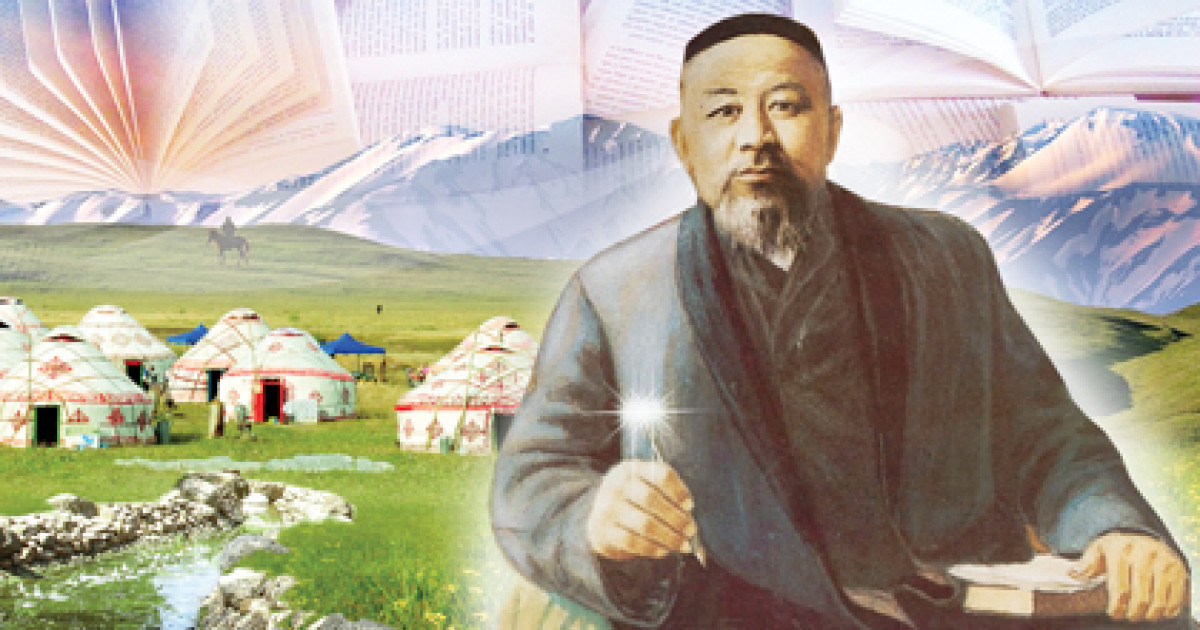 Қазақстанда «Абай өлеңдері әлем тілдерінде» атты халықаралық челлендж өтіп жатыр