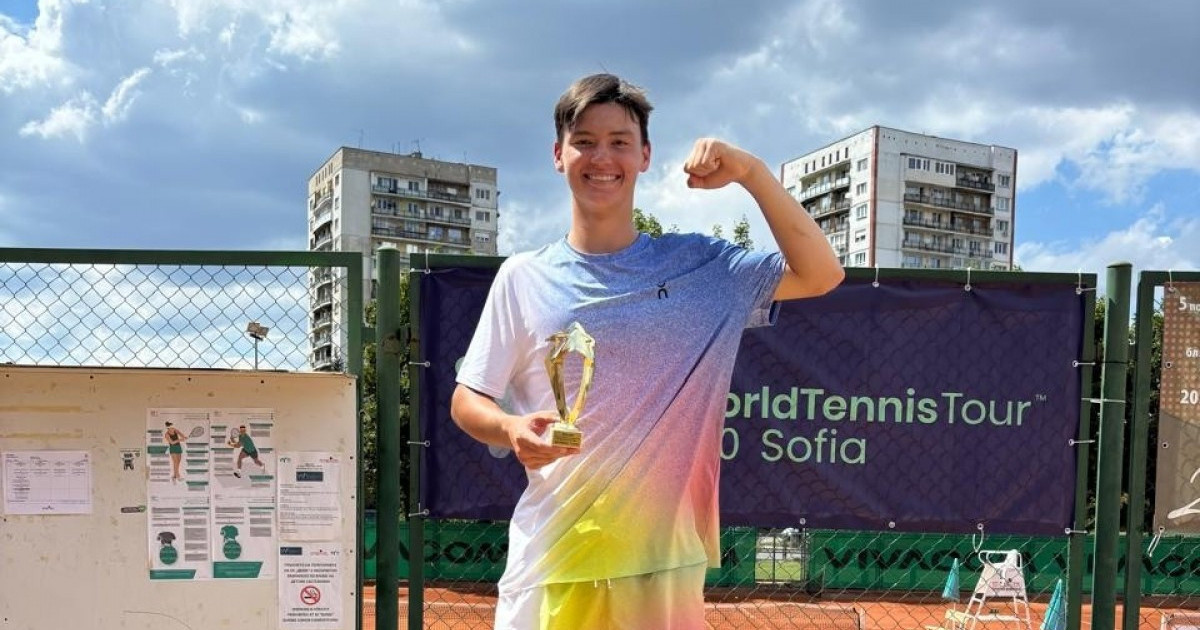 Қазақстандық теннисші Болгариядағы турнирдің жеңімпазы атанды