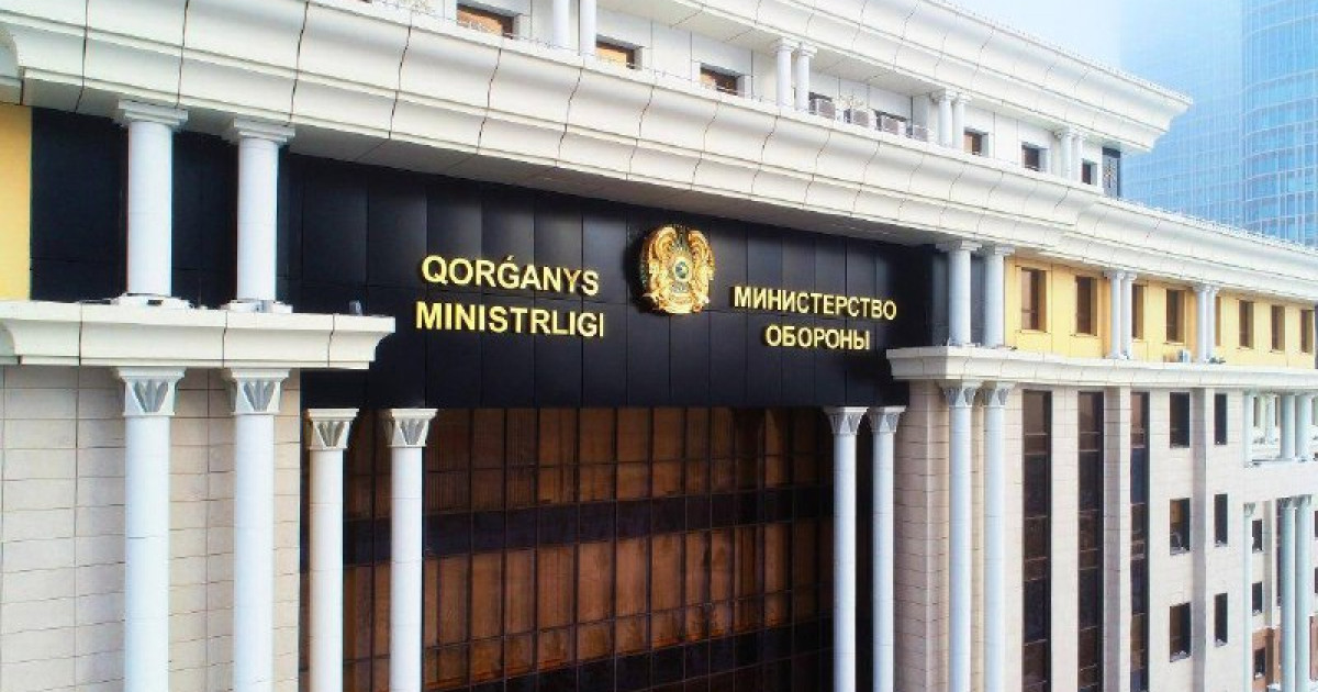 Қорғаныс министрлігі Польшадағы Қазақстан әскери атташесінің аппараты қызметкерінің ұсталғанын растады