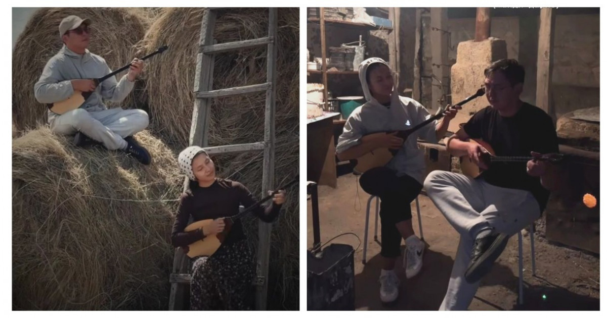 Қос күйші ауылда түсірген видеосымен жұрттың ыстық ықыласына бөленді