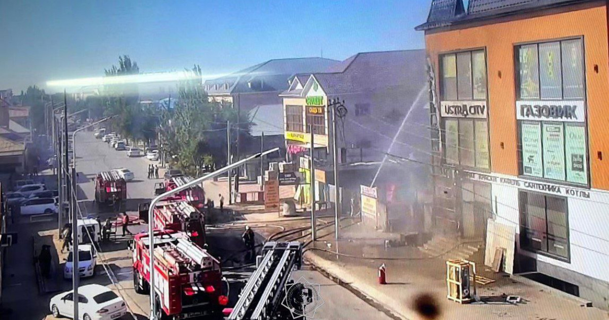 Қызылордадағы құрылыс дүкенінде өрт шықты