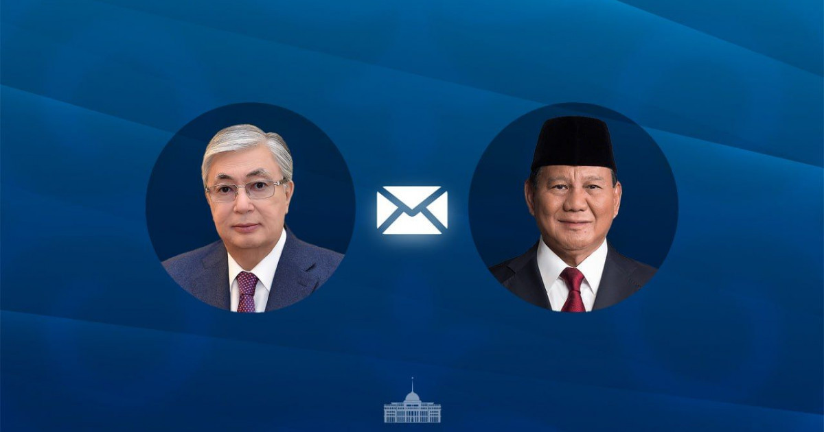 Мемлекет басшысы Индонезия президентін құттықтады