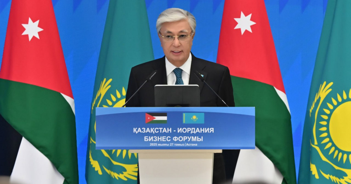Мемлекет басшысы Қасым-Жомарт Тоқаев пен Король ІІ Абдалла Қазақстан-Иордания бизнес-форумына қатысты