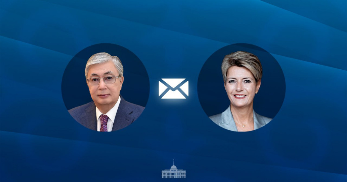 Мемлекет басшысы Швейцария президентін құттықтады