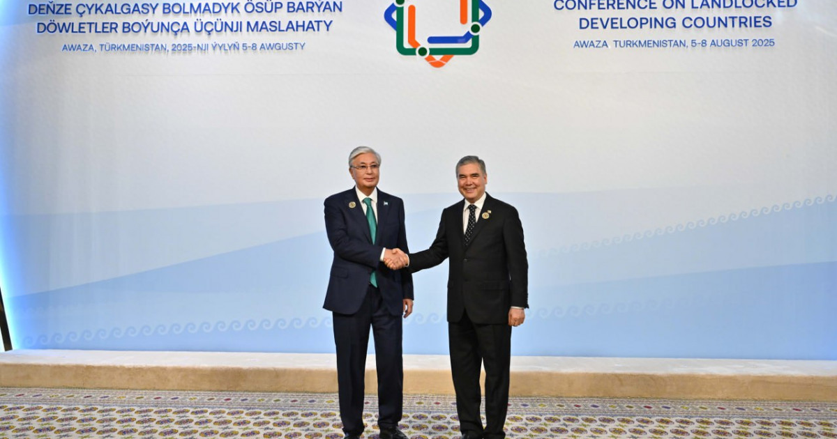 Мемлекет басшысы Түрікменстандағы «Аваза» конгресс-орталығына барды