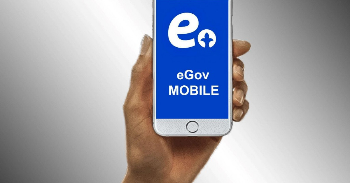 Мемлекеттік қызметтер интернетсіз де қолжетімді болады