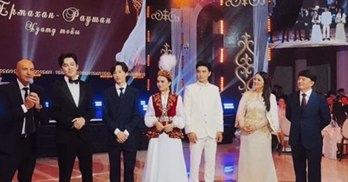 «Отбасыңызға бақыт тілеймін»: Игорь Крутой Димаштың қарындасының ұзату тойына қатысты