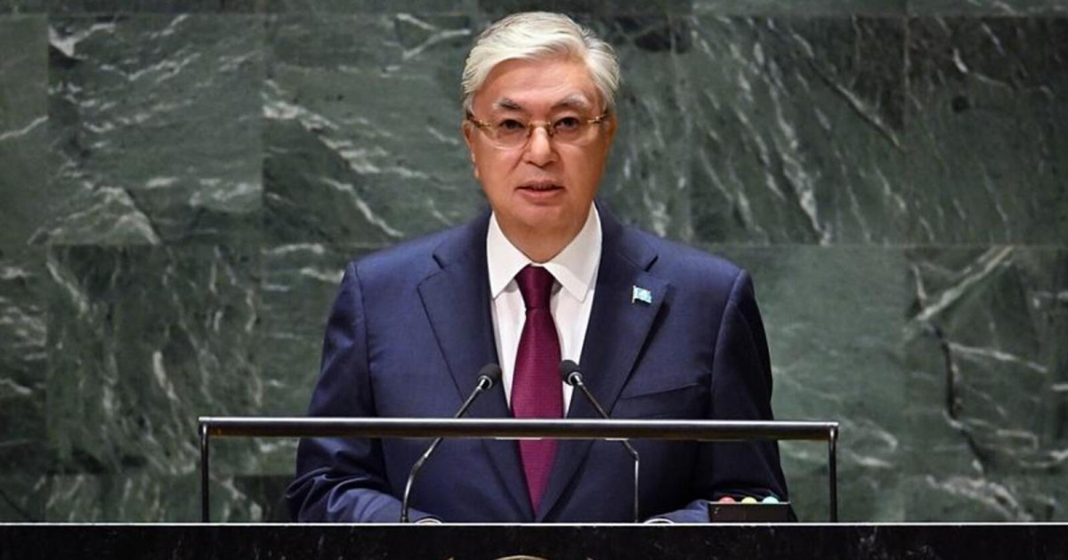 Президент БҰҰ конференциясына қатысады