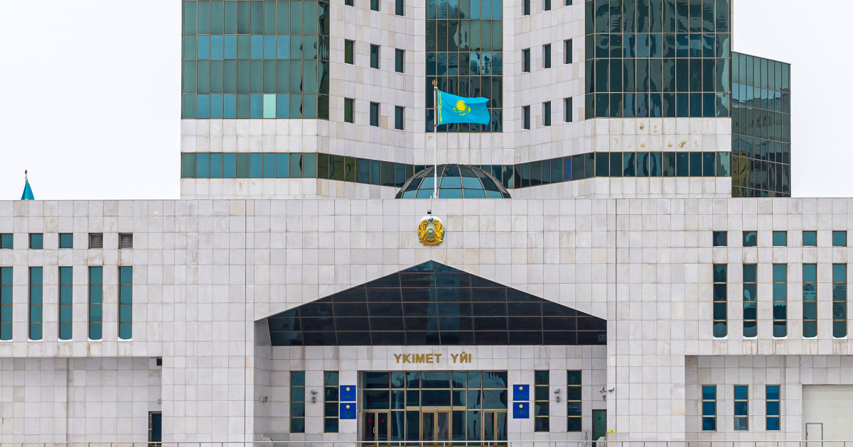 Президенттің 2024 жылғы Жолдауы: экономиканы әртараптандыру және $150 миллиард тікелей инвестиция