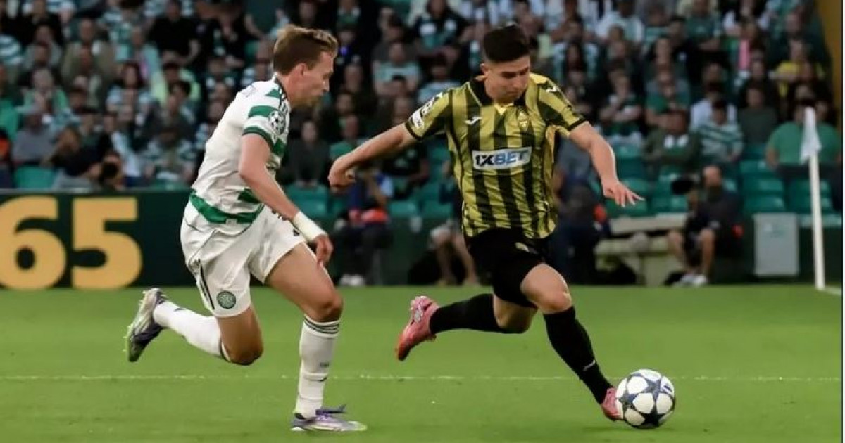 Сырт алаңдағы сенсация