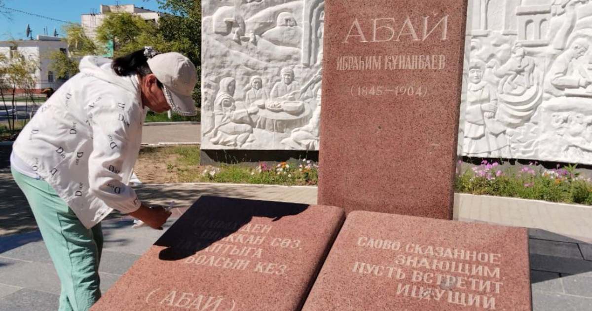 «Таза бейсенбі» экоакциясы аясында 160 мың тонна қоқыс жиналды