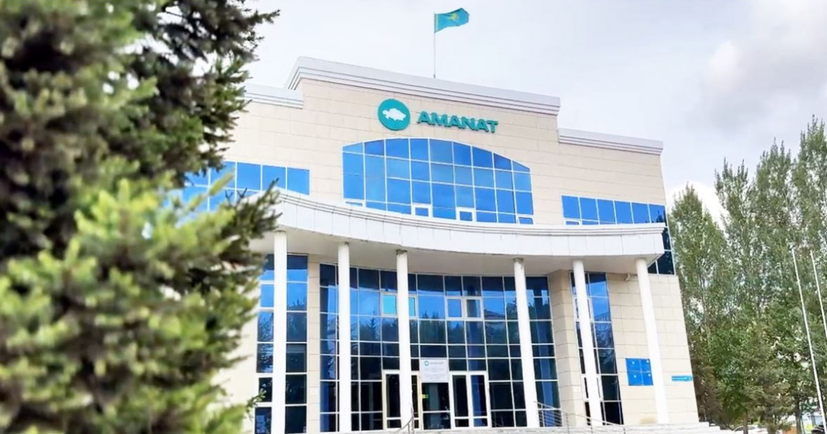 Тұрақтылық пен тәртіптің алтын қазығы