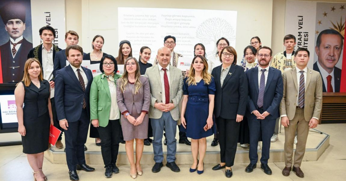 Түркі әлемінің жастары Абайдың есімін ұлықтады