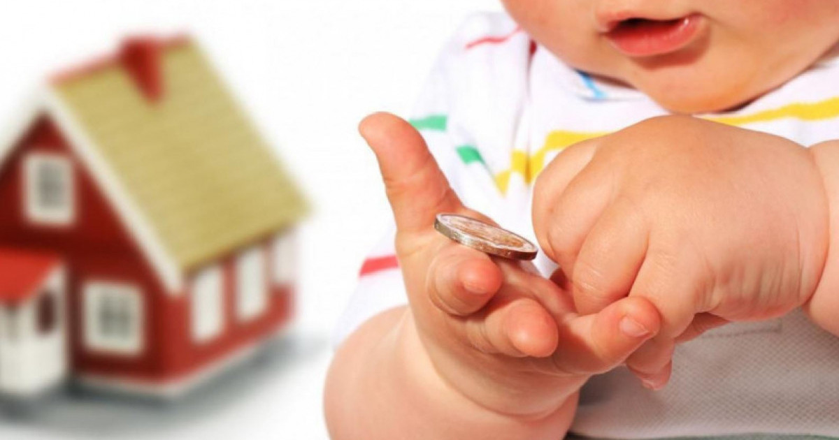 Ұлттық қордан 1,5 миллиард доллардан астам қаржы балалардың арнайы есепшотына жіберілді