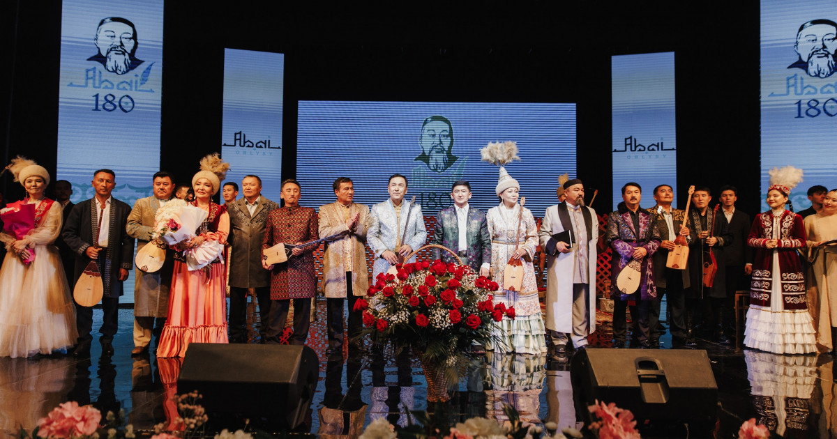 «Уақытты тоқтатқан кеш» – Семей аспанында қалықтаған Абай әндері